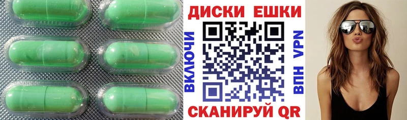 Купить Новоалександровск Ecstasy Philipp Plein