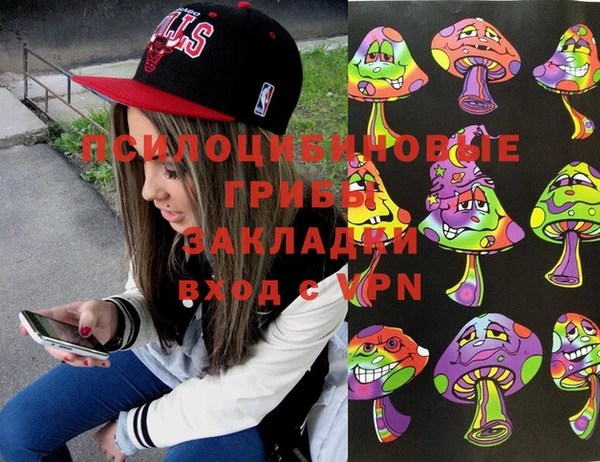 меф VHQ Ельня