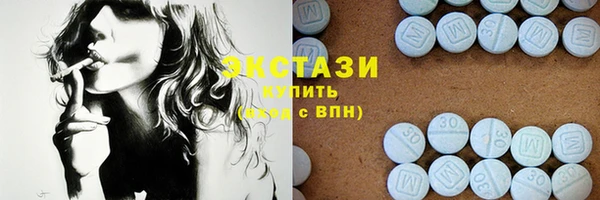 кокаин премиум Елабуга