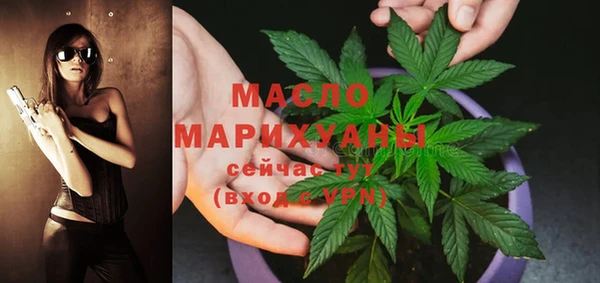 кокаин премиум Елабуга