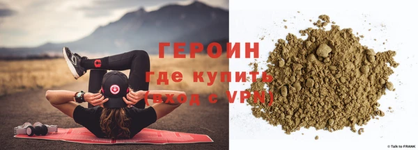 меф VHQ Ельня