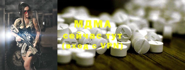 меф VHQ Ельня