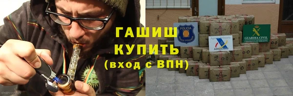 кокаин премиум Елабуга