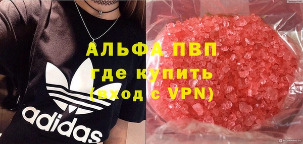 меф VHQ Ельня