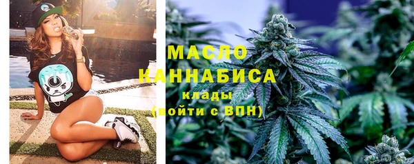 наркотики Елизово