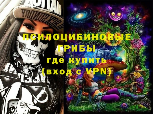 кокаин премиум Елабуга