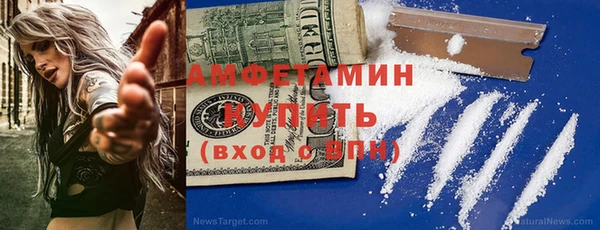 кокаин премиум Елабуга