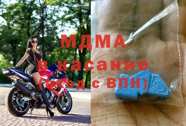 меф VHQ Ельня