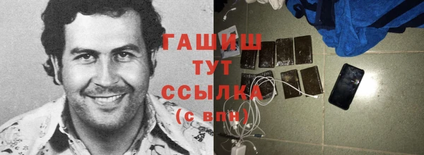 кокаин премиум Елабуга