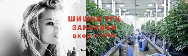 меф VHQ Ельня